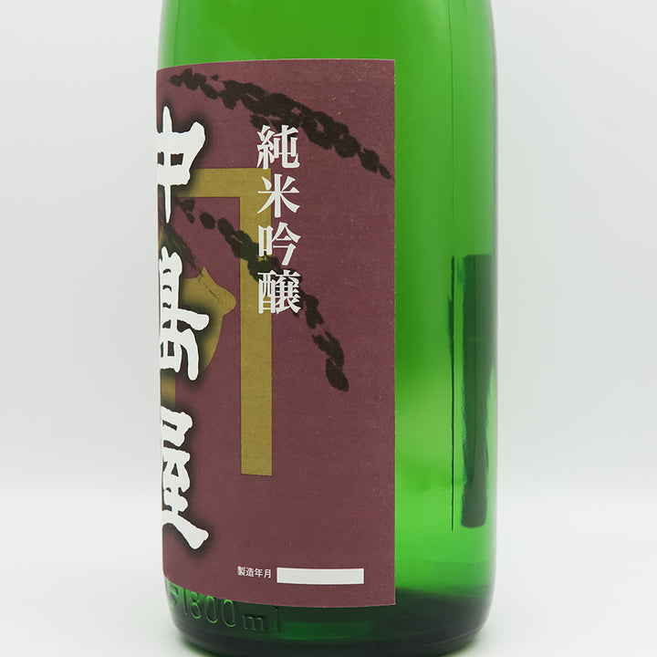 中島屋(なかしまや) 純米吟醸のラベル右側面