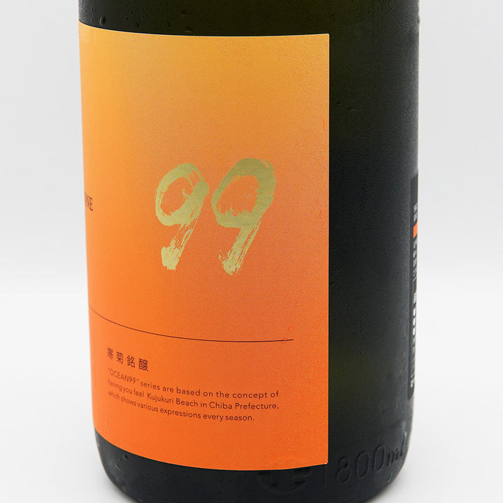 寒菊(かんきく) OCEAN99 Series 橙海(とうみ) -Arrival- 720ml/1800ml