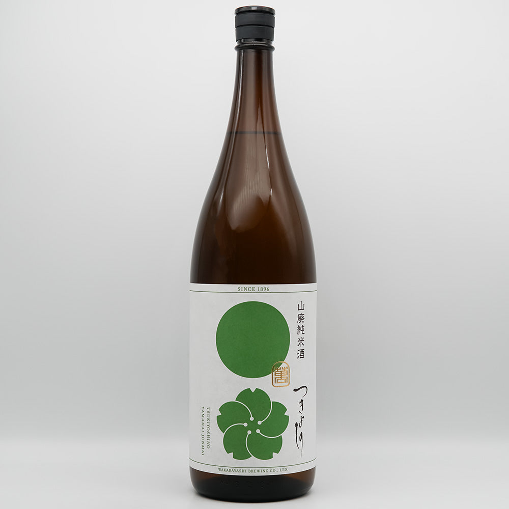 つきよしの 萌黄 山廃純米酒の全体像
