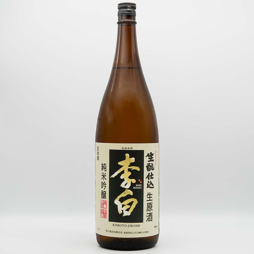 李白 純米吟醸 山田錦 生酛 生原酒 720ml/1800ml｜日本酒専門店 - いそ