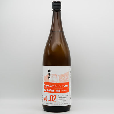 太久保 720ml/1800ml｜焼酎専門店 - いそべ酒店