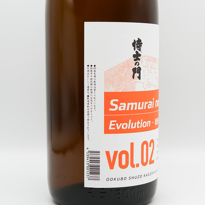 侍士の門(さむらいのもん) Evolution - 琥珀(KOHAKU)のラベル左側面