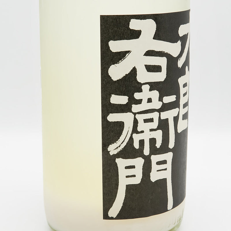 十六代九郎右衛門(じゅうろくだいくろうえもん) 純米吟醸 ひとごこち 活性にごり生原酒のラベル左側面