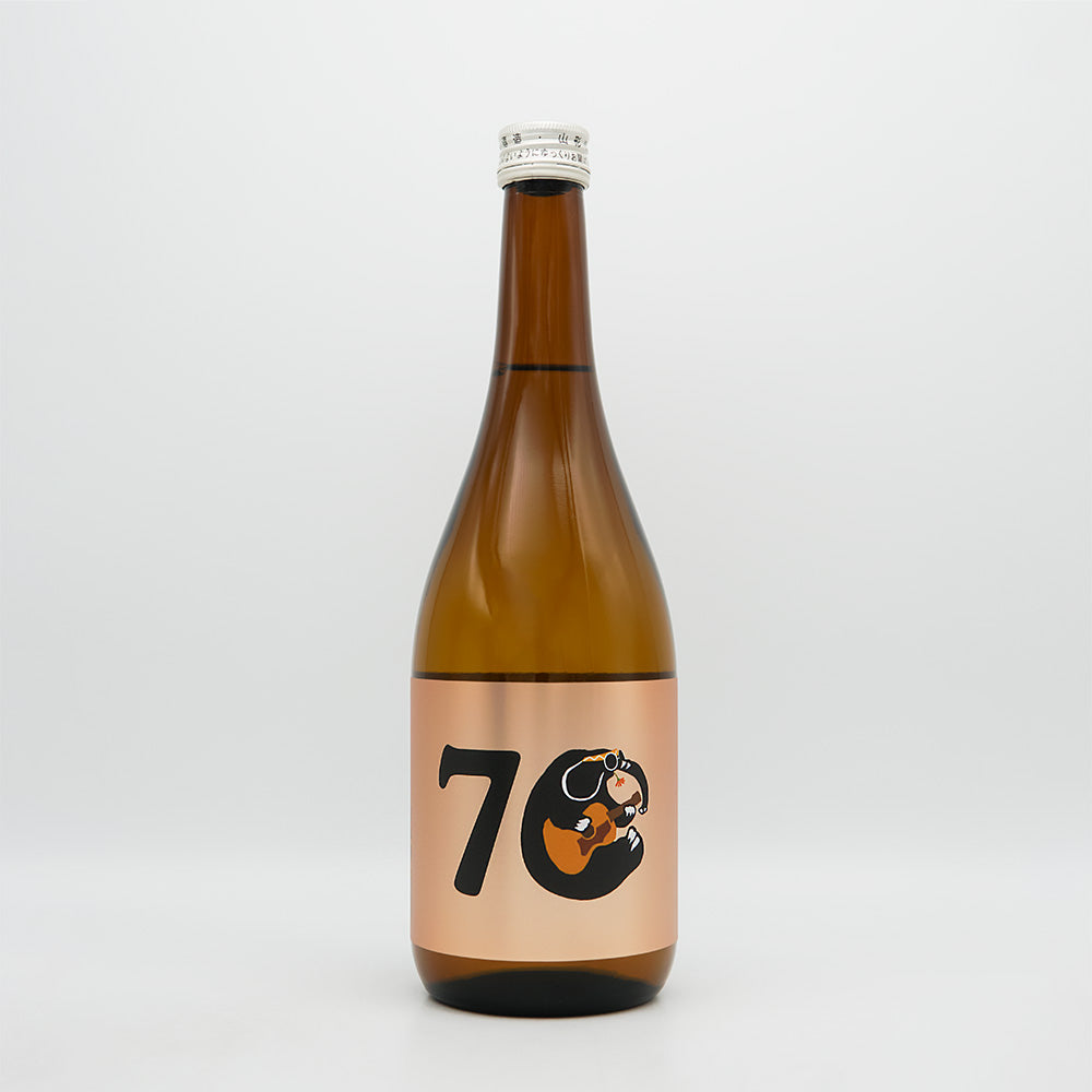 山形正宗 稲造(イナゾー) 70の全体像