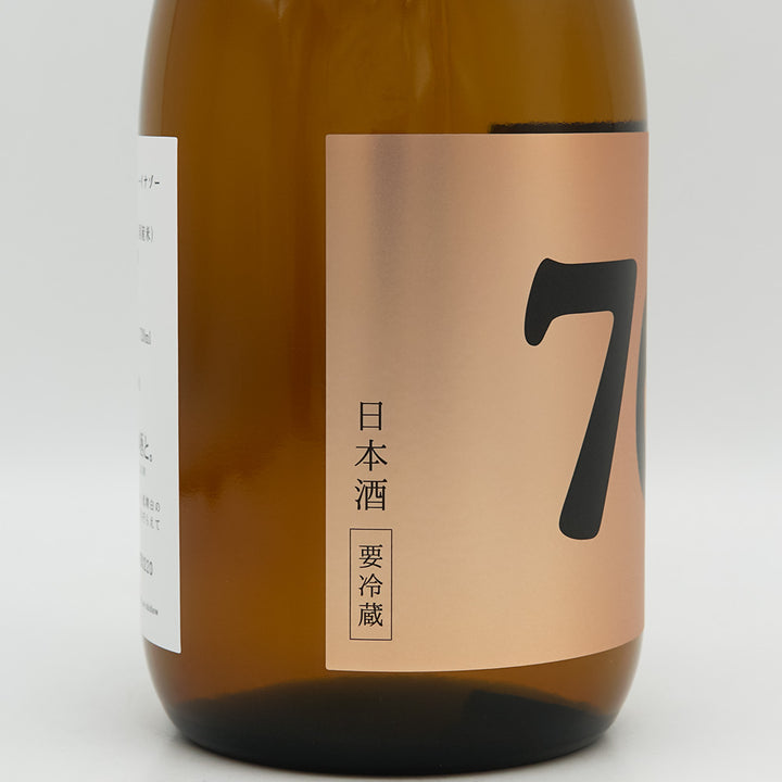 山形正宗 稲造(イナゾー) 70のラベル左側面