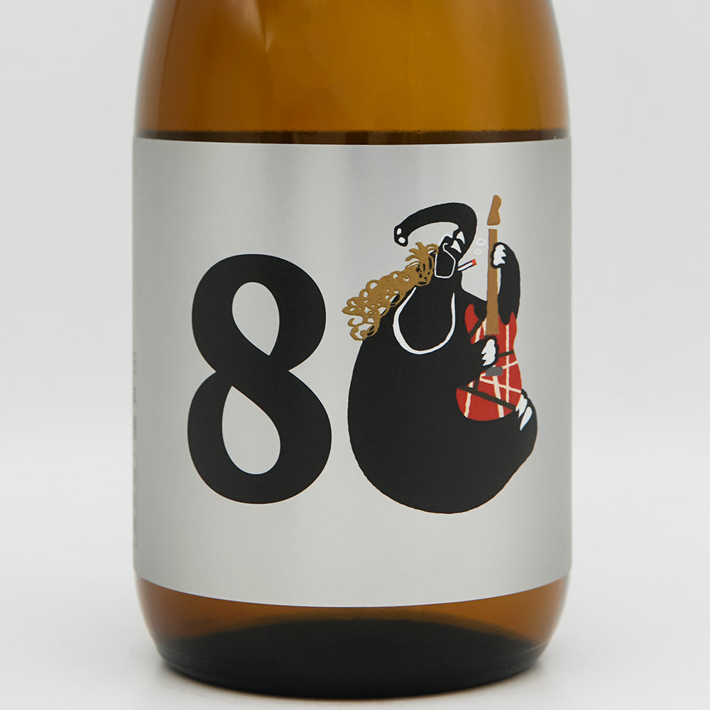 山形正宗 稲造(イナゾー) 80のラベル