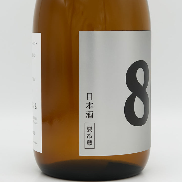山形正宗 稲造(イナゾー) 80のラベル左側面