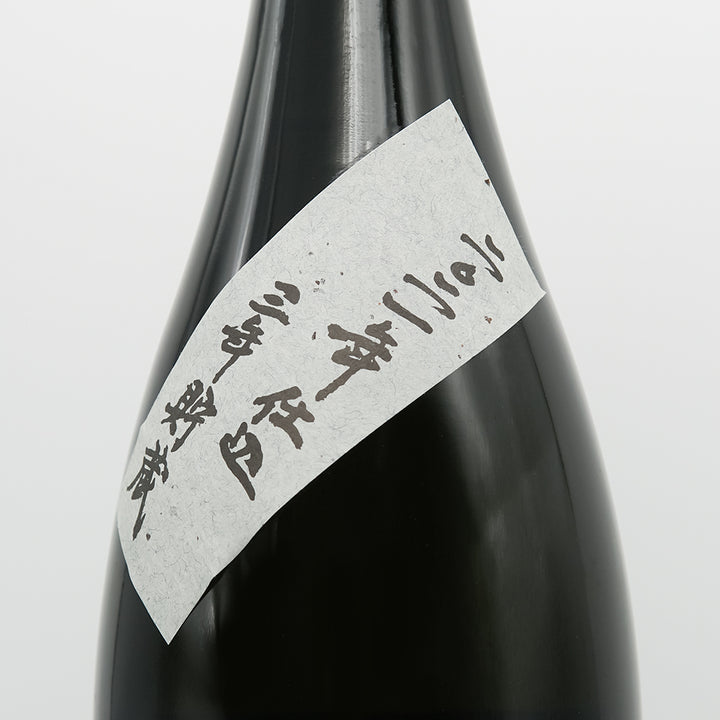 純芋 三年貯蔵 1800ml｜焼酎専門店 - いそべ酒店