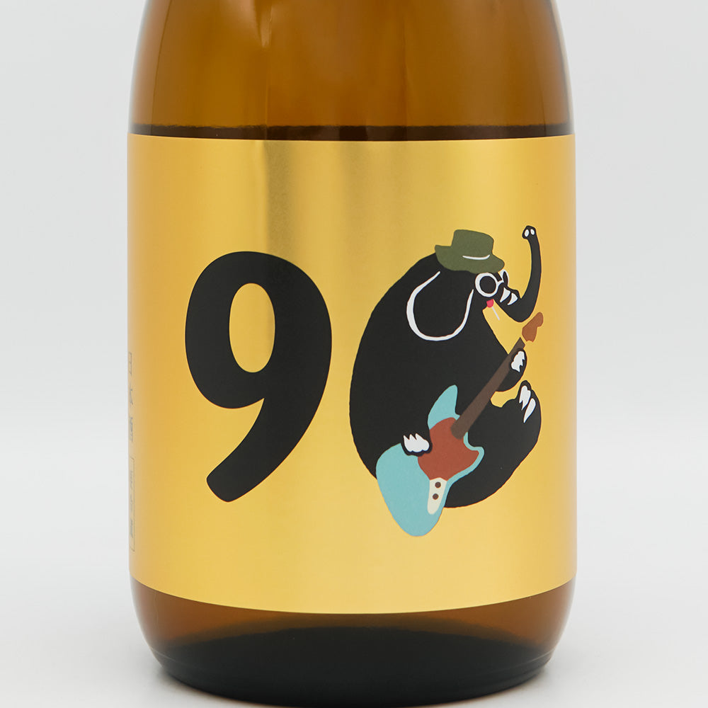 山形正宗 稲造(イナゾー) 90のラベル