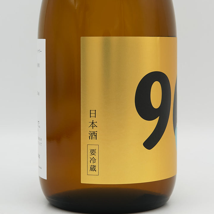 山形正宗 稲造(イナゾー) 90のラベル左側面