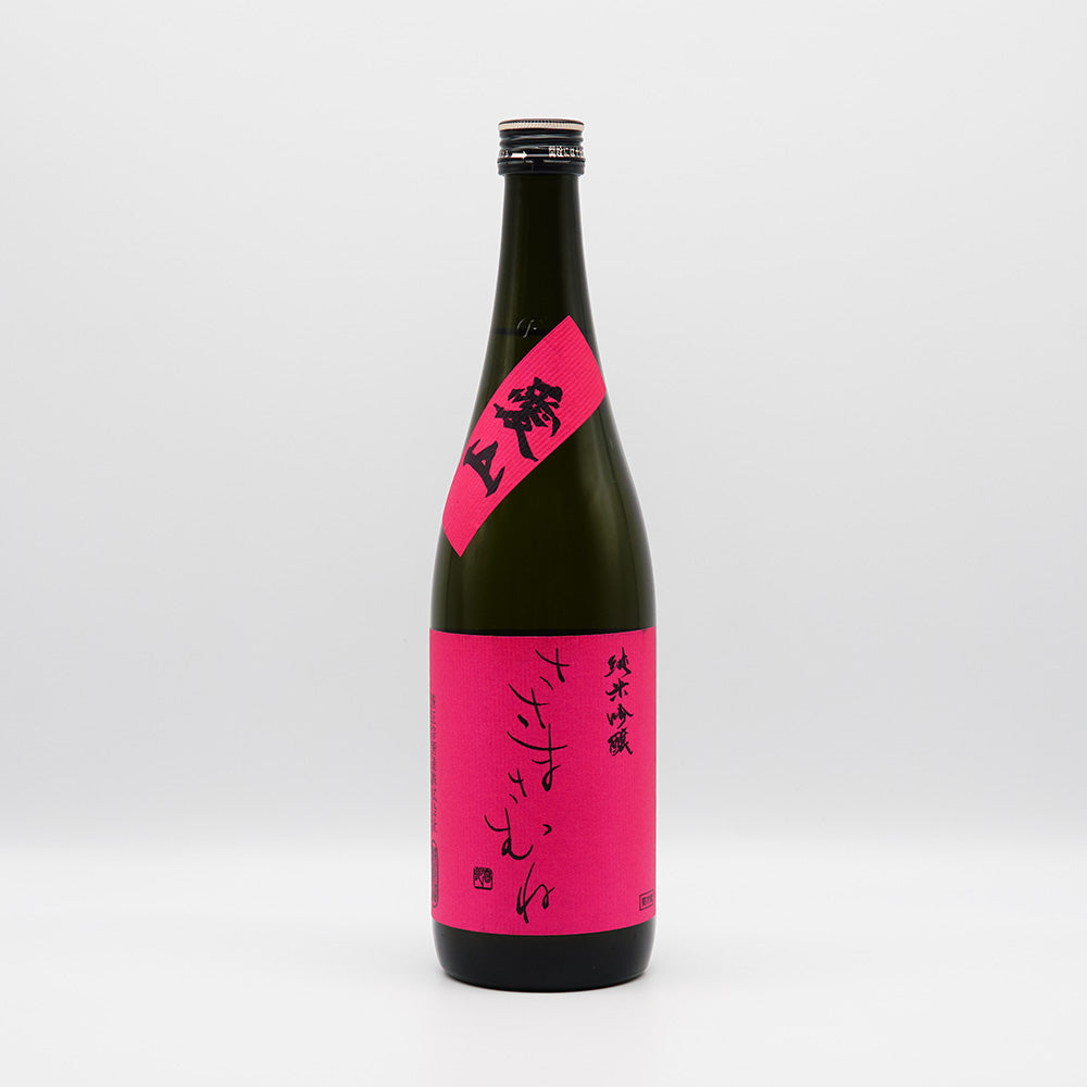 Sasama Samune Junmai Ginjo Aizan 720ml