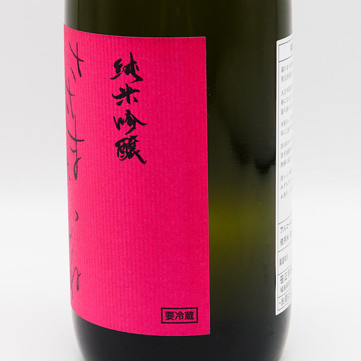 Sasama Samune Junmai Ginjo Aizan 720ml