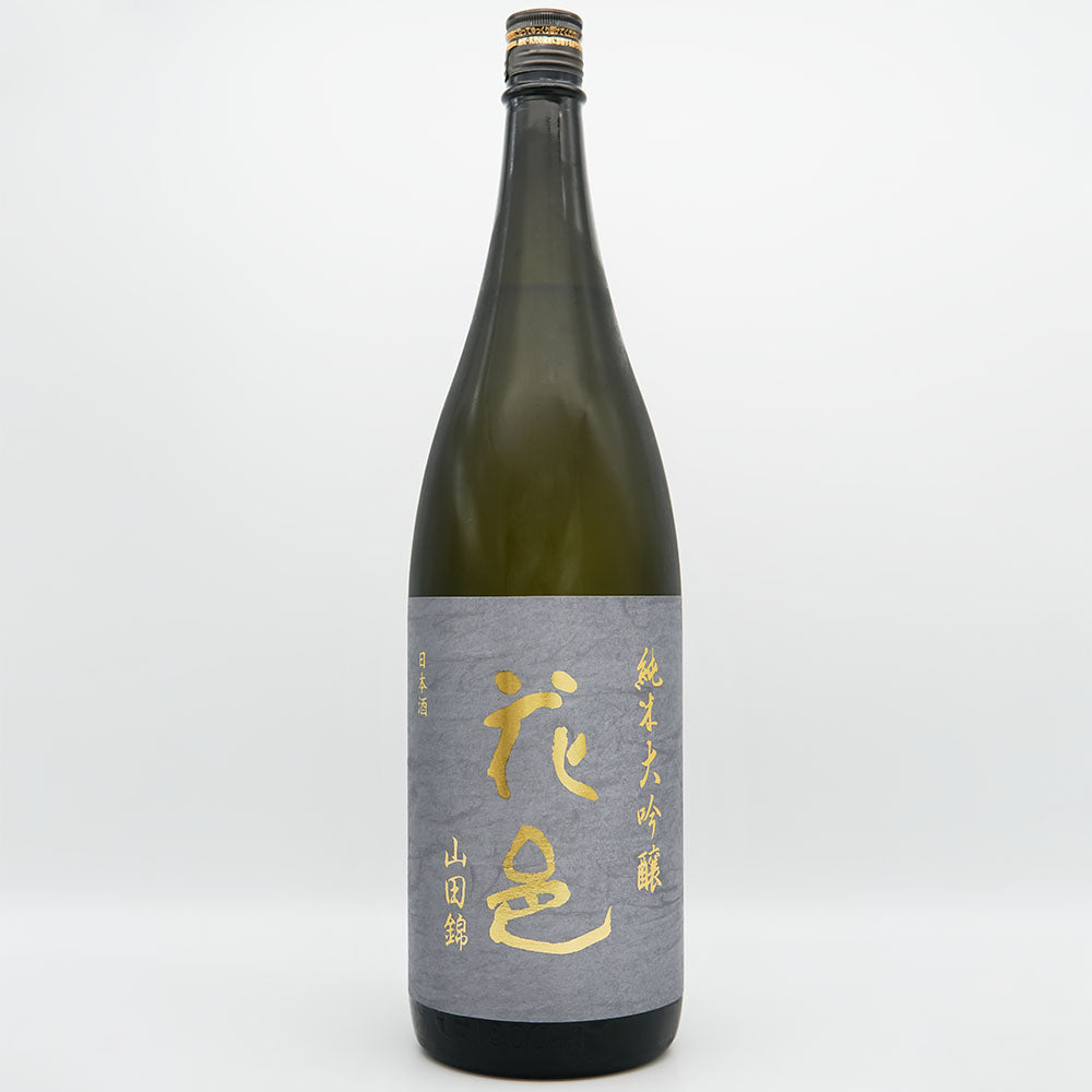 花邑 純米大吟醸 山田錦 720ml/1800ml｜日本酒専門店 - いそべ酒店