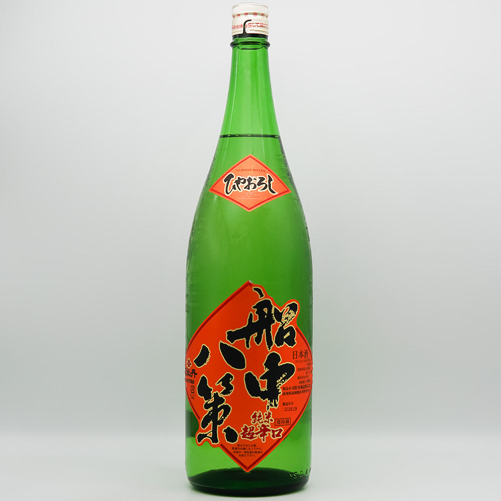 船中八策(せんちゅうはっさく) 純米超辛口 ひやおろしの全体像