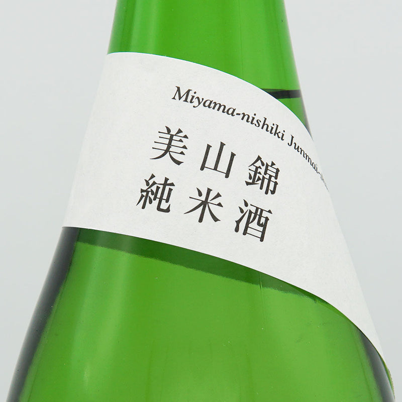 Morishima Junmaishu Miyama Nishiki Namazake 720ml/1800ml [Cool delivery recommended]