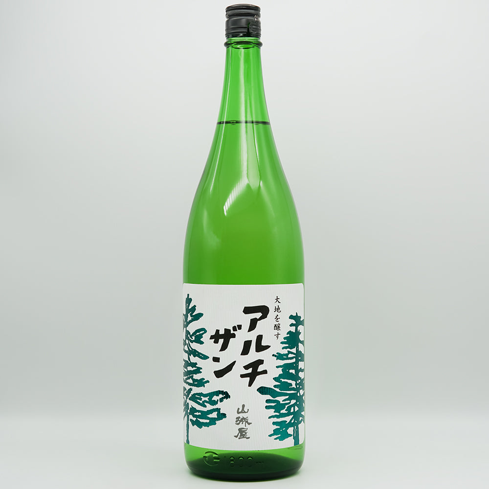 定価セット 新政 田酒 風の森 鍋島 亀泉 山城屋 田酒シリーズの最高峰の一つ「田酒 純米大吟醸」入荷です