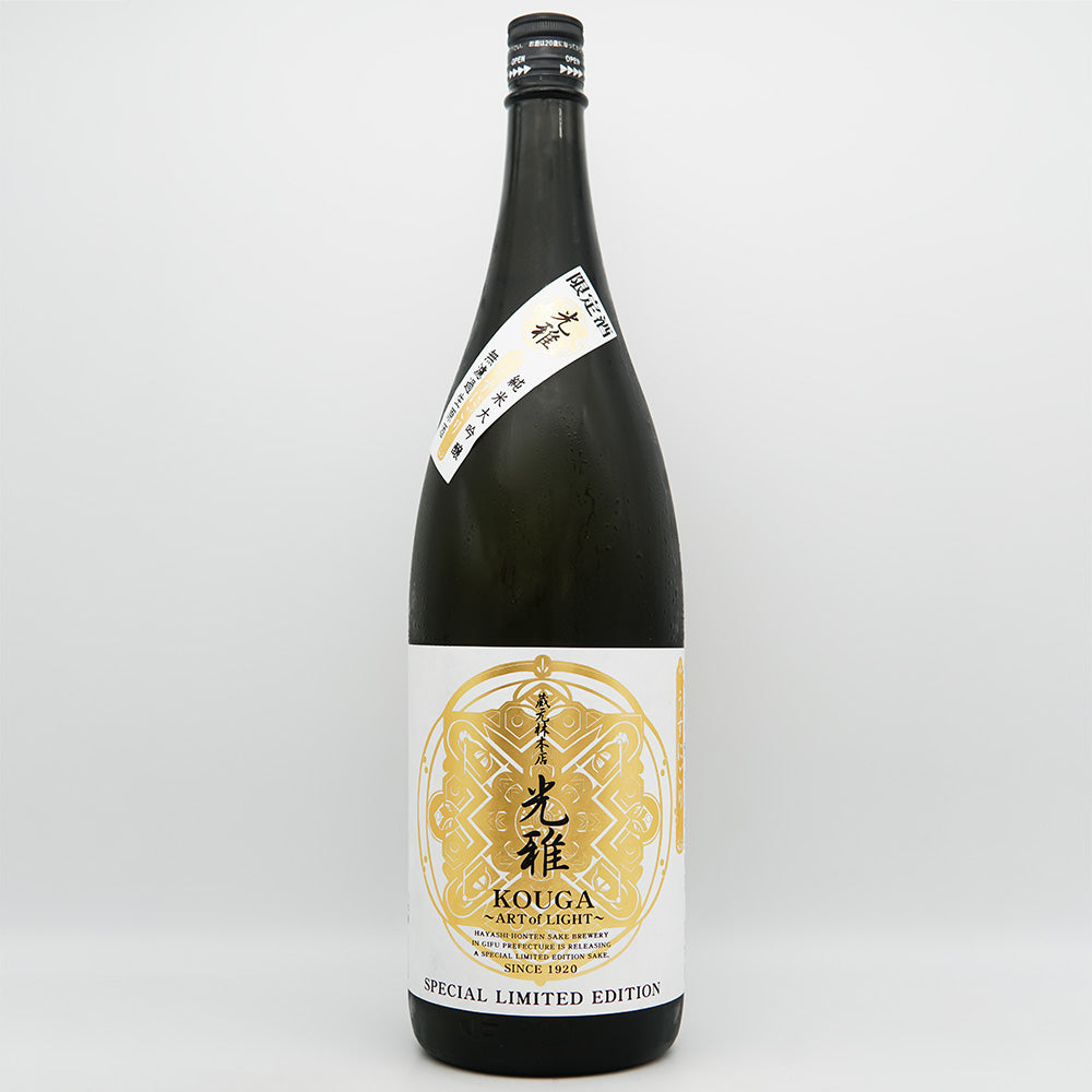 日本酒