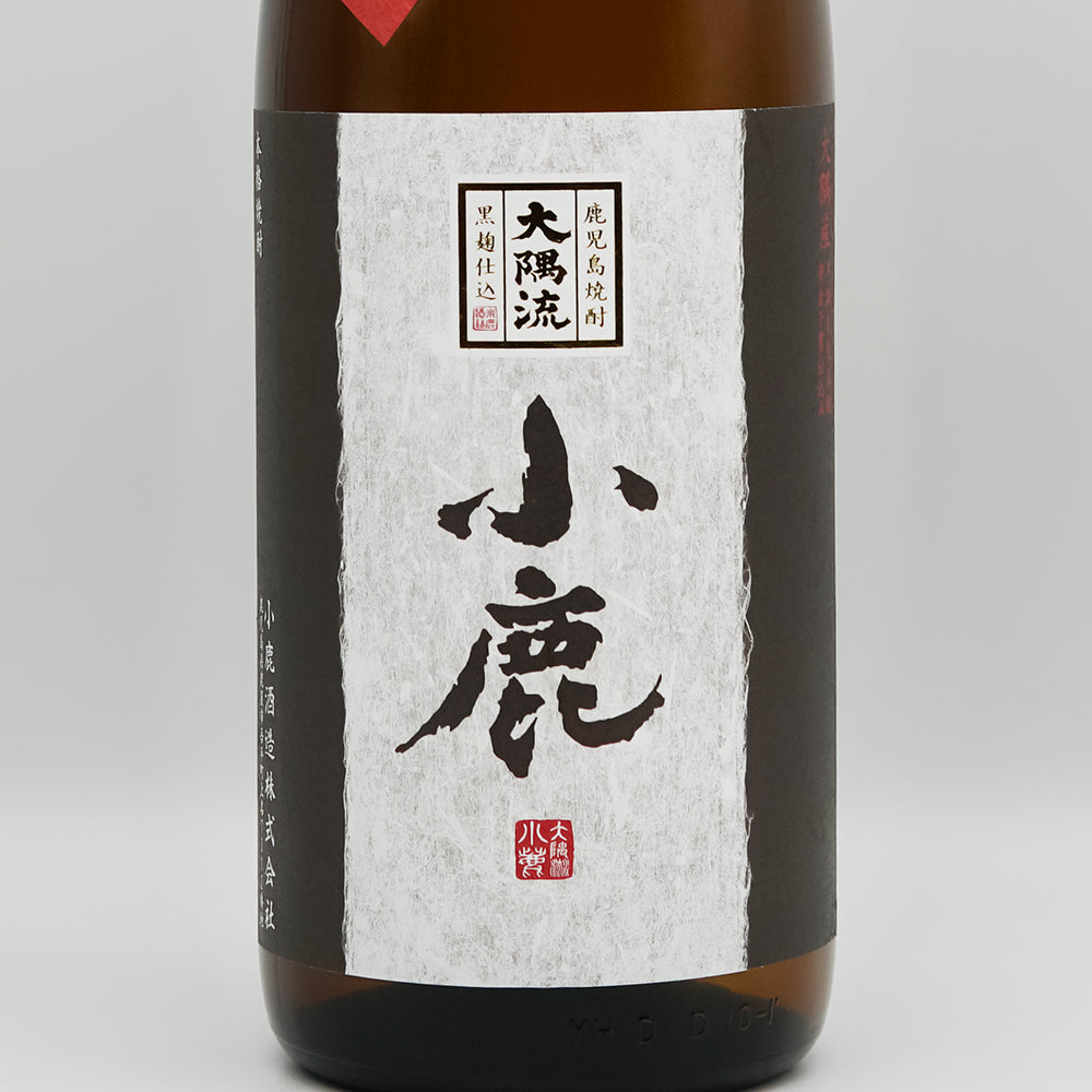 別撰 荒濾過 小鹿 1800ml｜焼酎専門店 - いそべ酒店