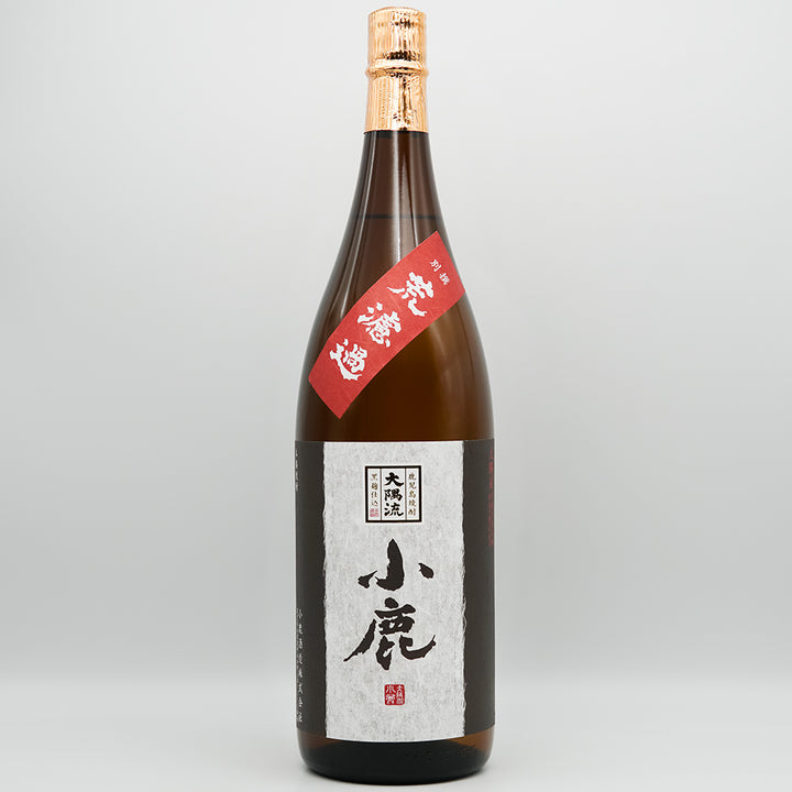 別撰 荒濾過 小鹿(こじか)の全体像
