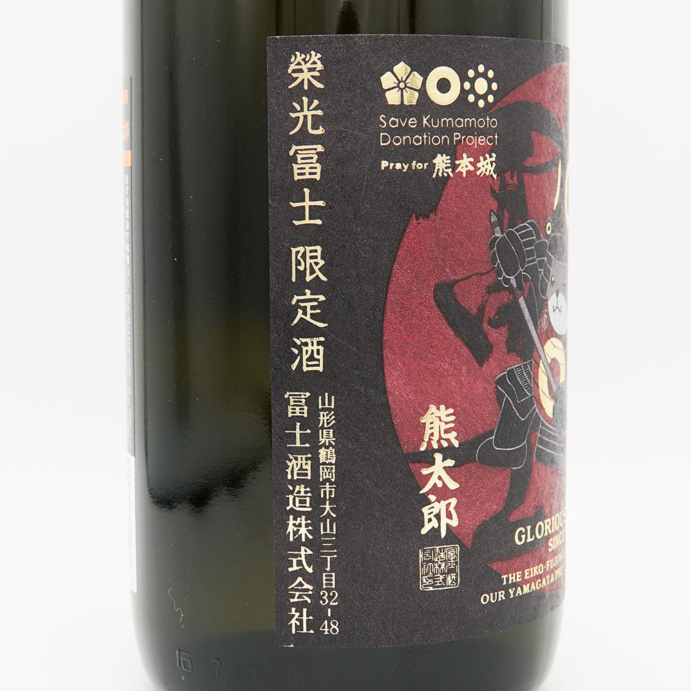 【中古】 道元を読み解く/冨山房インターナショナル/得丸久文 中古】 道元を読み解く/冨山房インターナショナル/得丸久文 道元