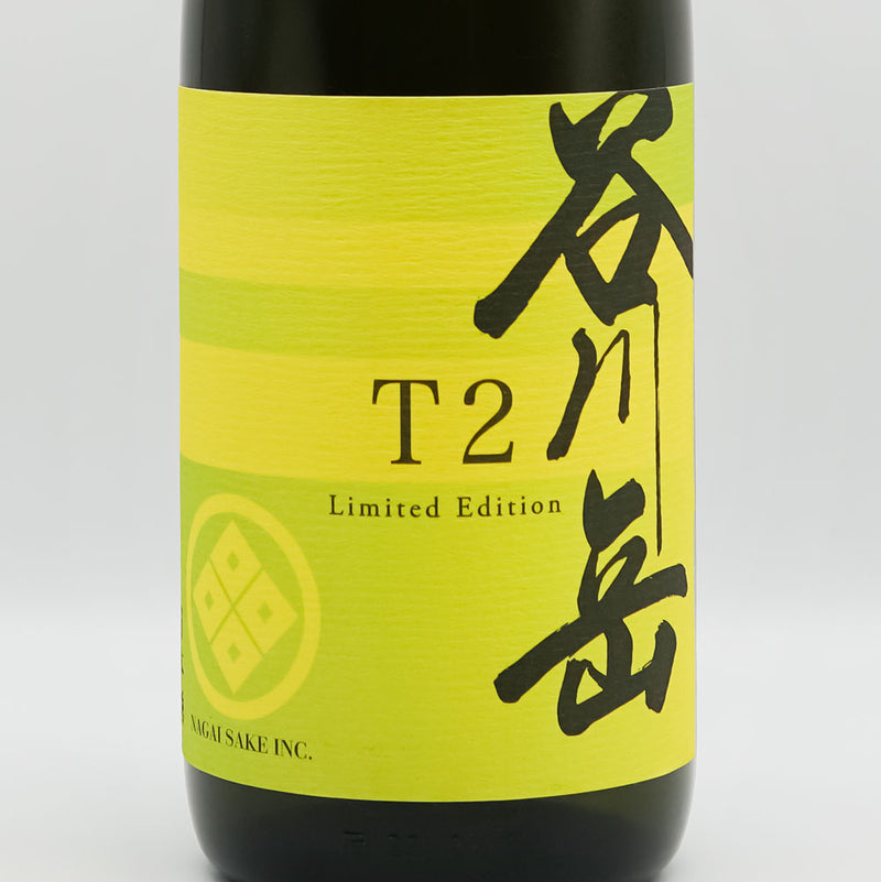 谷川岳(たにがわだけ) T2 Limited Editionのラベル