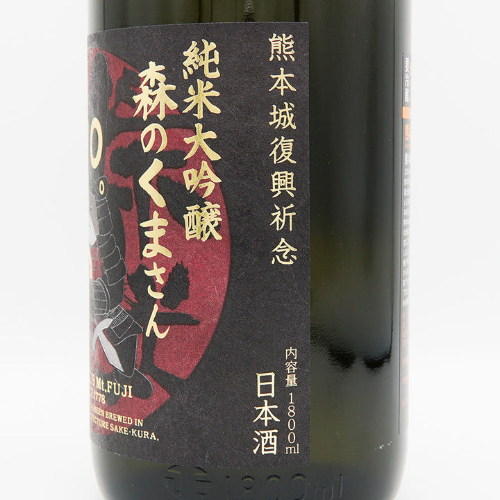 ☆即決！☆信州産松茸☆今現在約220グラム☆まつたけ☆国産