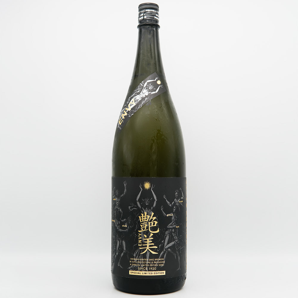 日本酒