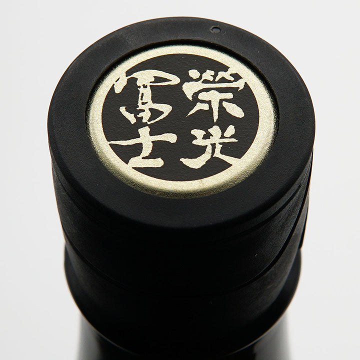 Eiko Fuji Mori no Kuma-san Junmai Daiginjo Unfiltered Raw Unprocessed Sake 720ml/1800ml [Cool delivery recommended]