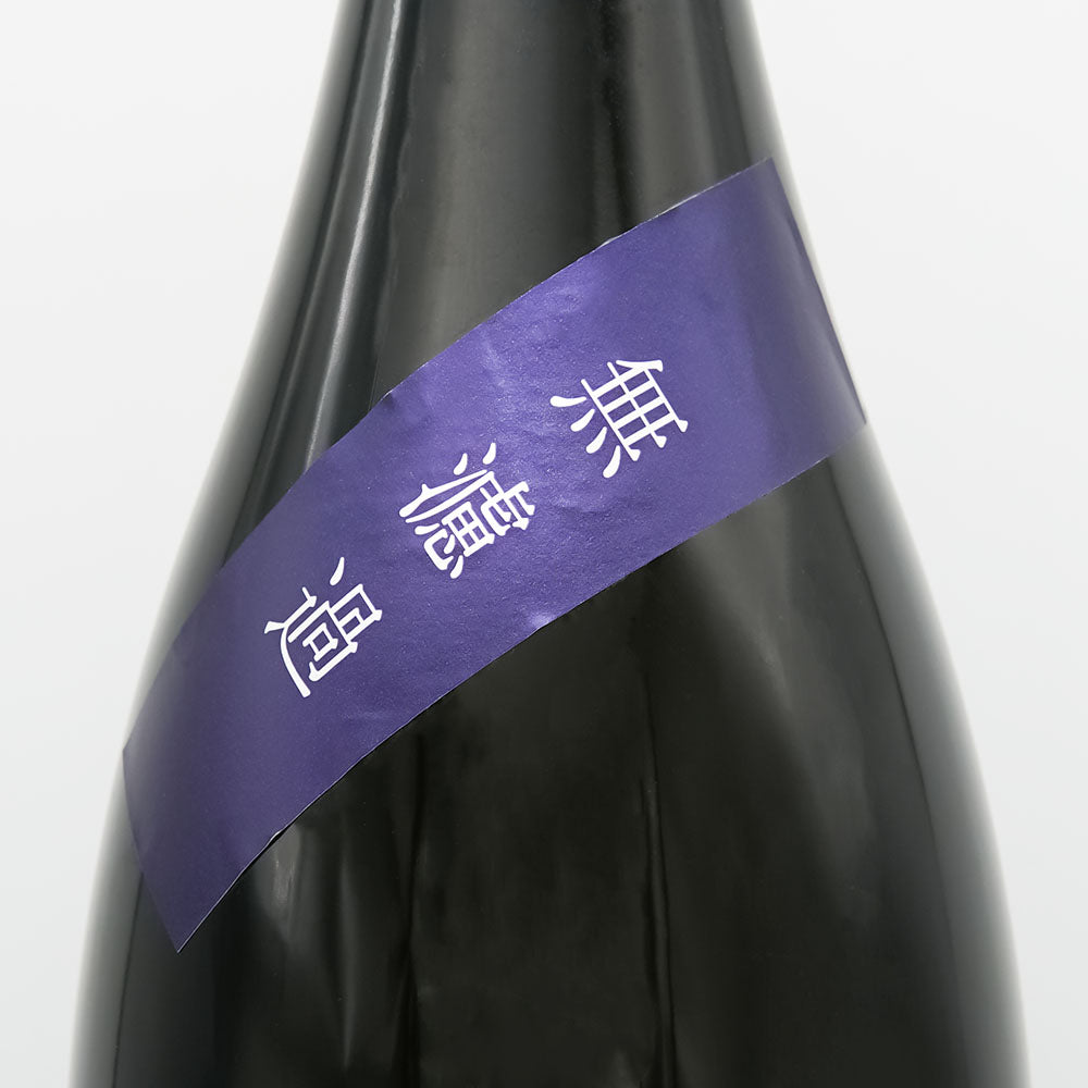 天吹(あまぶき) 風神蔵 純米大吟醸 紺 生のサブラベル