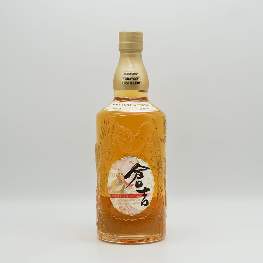 倉吉 2025 ウイスキー 倉吉 SNAKE LIMITED EDITION 2025｜地酒専門店 - いそべ酒店