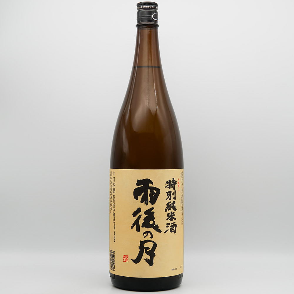 日本酒