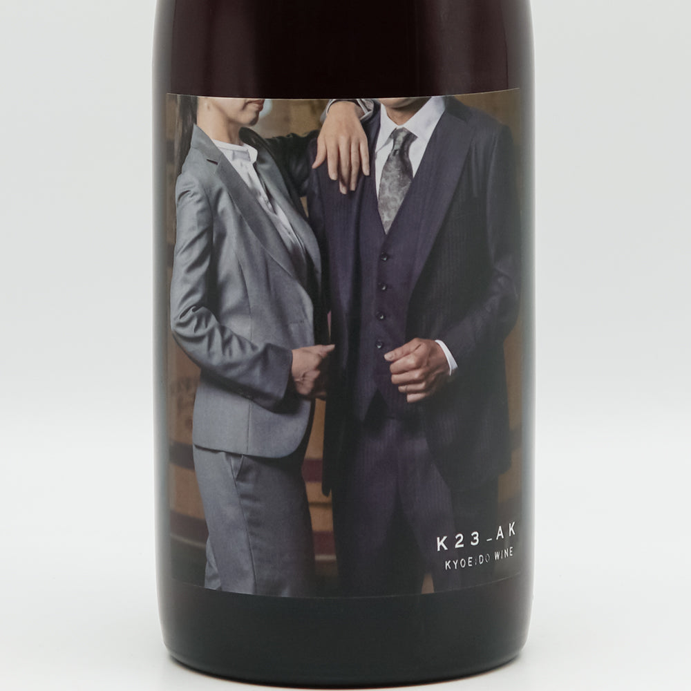 山梨のワイン通販】共栄堂(きょうえいどう) K23AK_AK 750ml - いそべ酒店