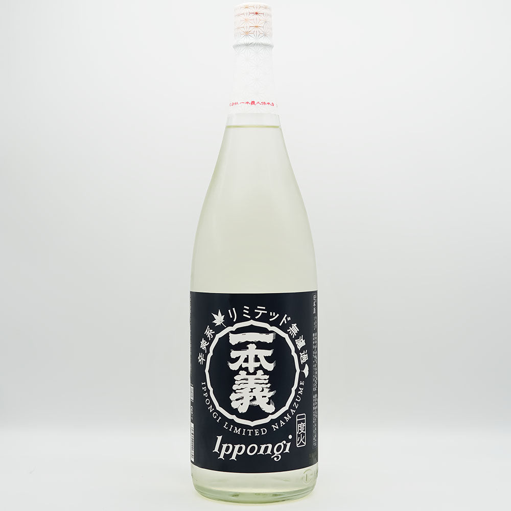 一本義(いっぽんぎ) 辛爽リミテッド 一度火入吟醸の全体像