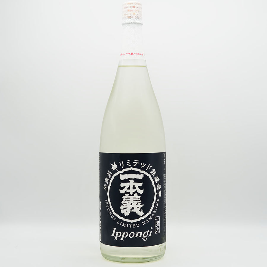 一本義｜一本義久保本店(福井県)銘柄一覧 - いそべ酒店