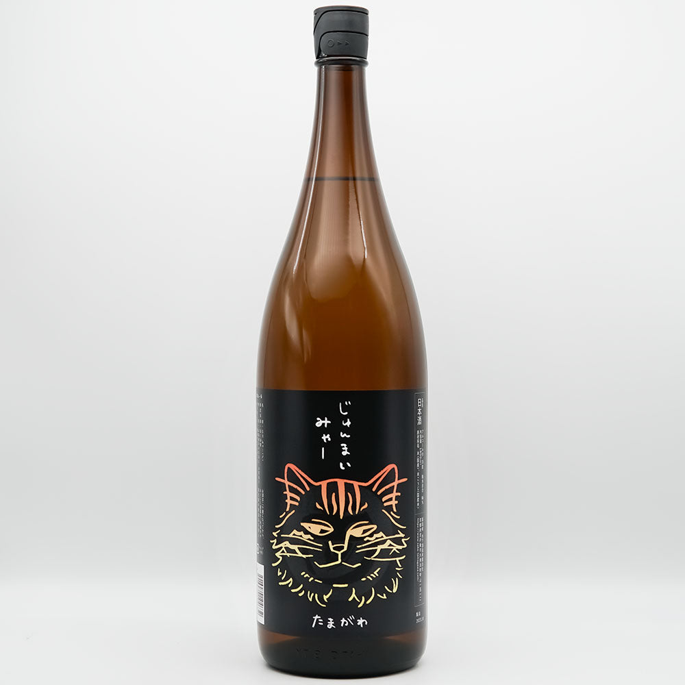 玉川(たまがわ) じゅんまい みゃーの全体像