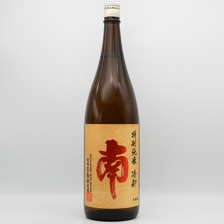 南(みなみ) 特別純米 ひやおろしの全体像