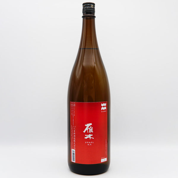 銭単位　日本平　24円　銘版田型　ノーヒンジですが、糊枯れ気味　シミありです。 銭単位 日本平 24円 銘版田型 ノーヒンジですが、糊枯れ気味