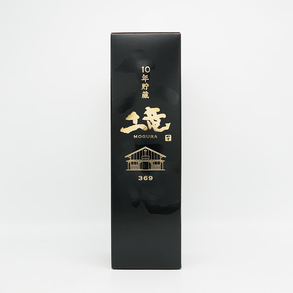 本金紛泥 最高品質 特別製品 DSC04153_1080x.jpg?v=1734534469