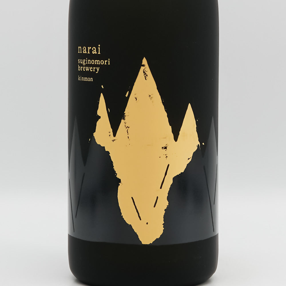 narai(ならい) kinmonのラベル