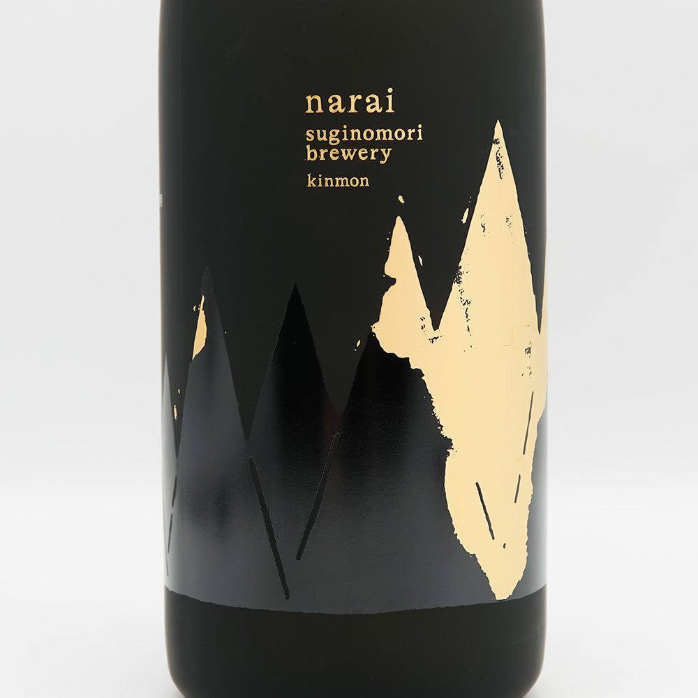 narai(ならい) kinmonのラベル左側面
