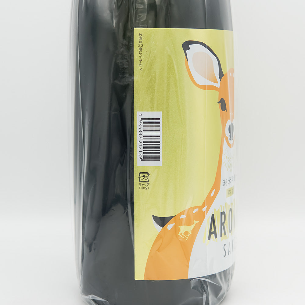 寒紅梅(かんこうばい) 牝鹿 AROMA 純米吟醸のラベル左側面
