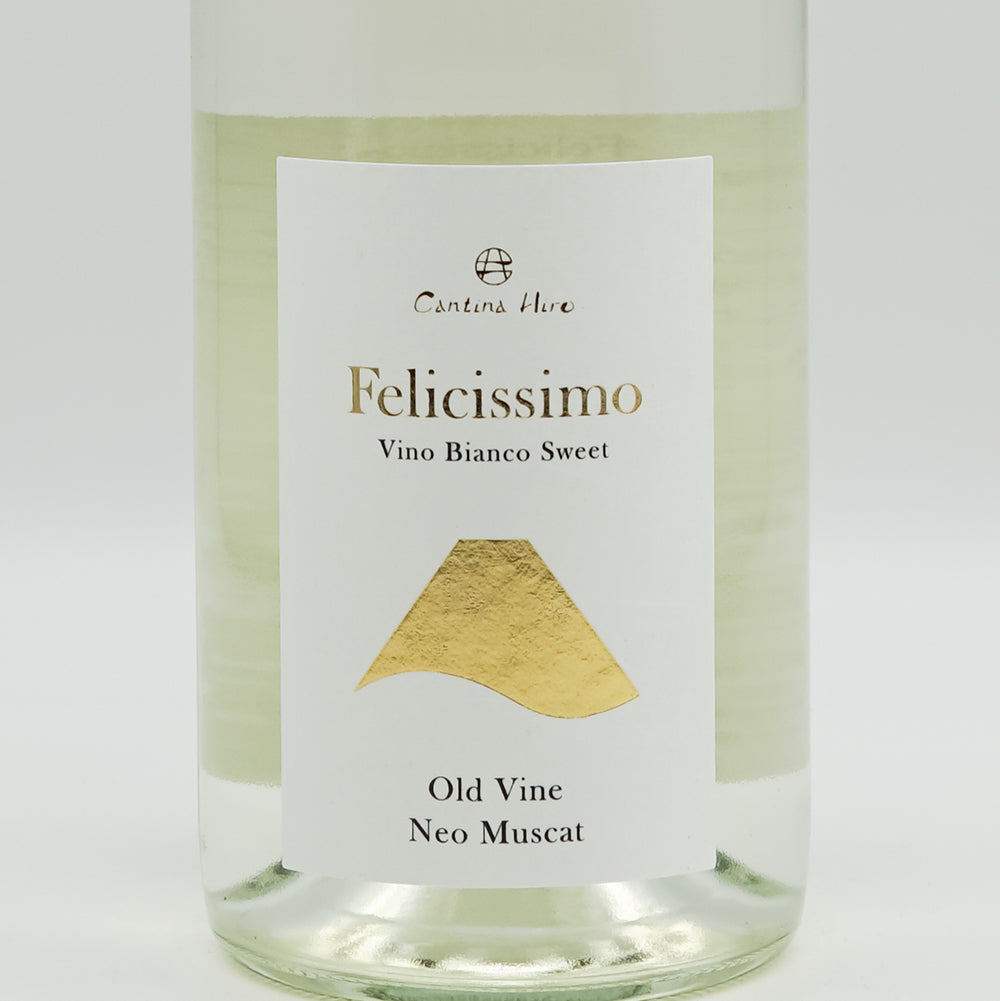 Cantina Hiro(カンティーナ ヒロ) Felicissimo Vino Bianco Sweet Neo Muscut 2024のラベル