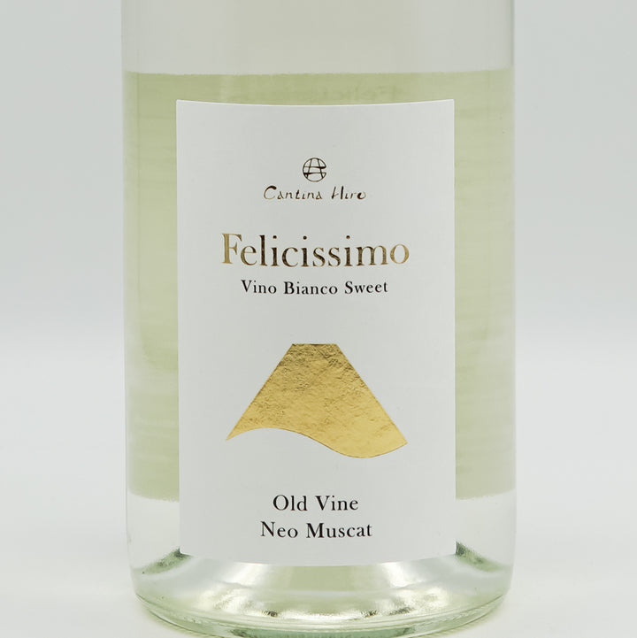 Cantina Hiro(カンティーナ ヒロ) Felicissimo Vino Bianco Sweet Neo Muscut 2024のラベル