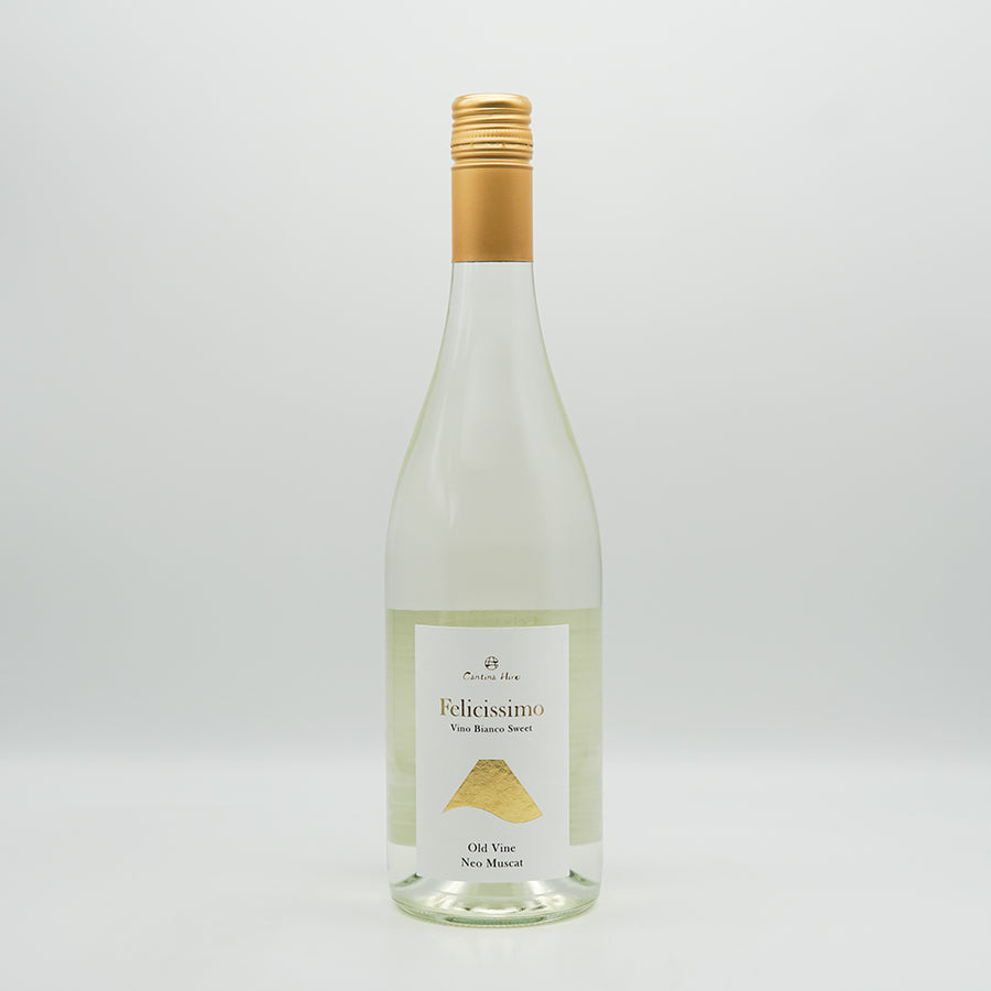 日本ワイン通販】甘口のワイン商品一覧 - いそべ酒店