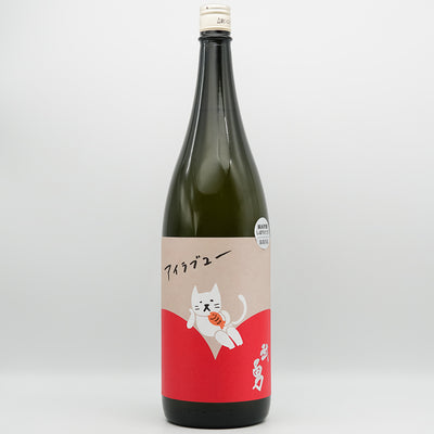 Japanese sake