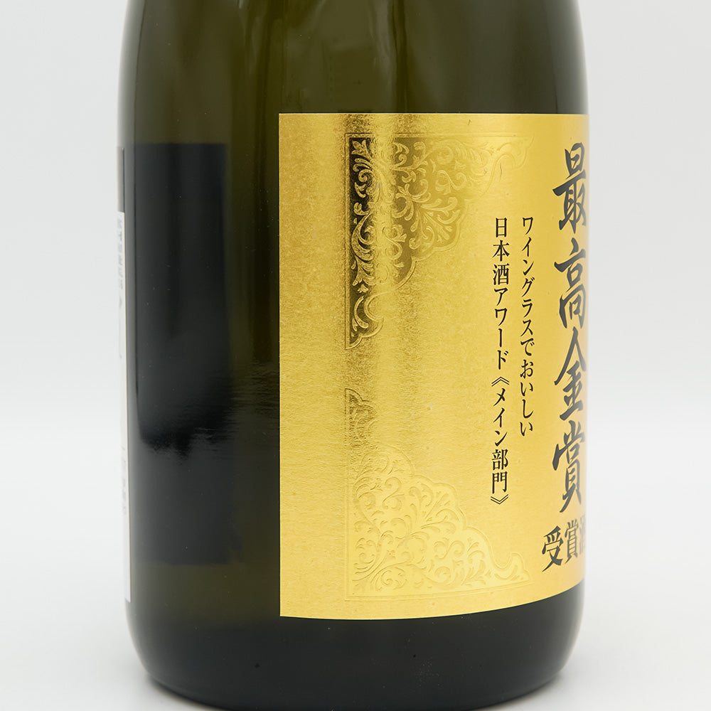 蓬莱(ほうらい) ワイングラスでおいしい日本酒アワード 最高金賞受賞 自然発酵蔵のラベル左側面