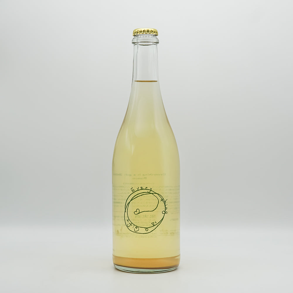 Fattoria AL FIORE(ファットリア アルフィオーレ) Everything is a gift 2024の全体像