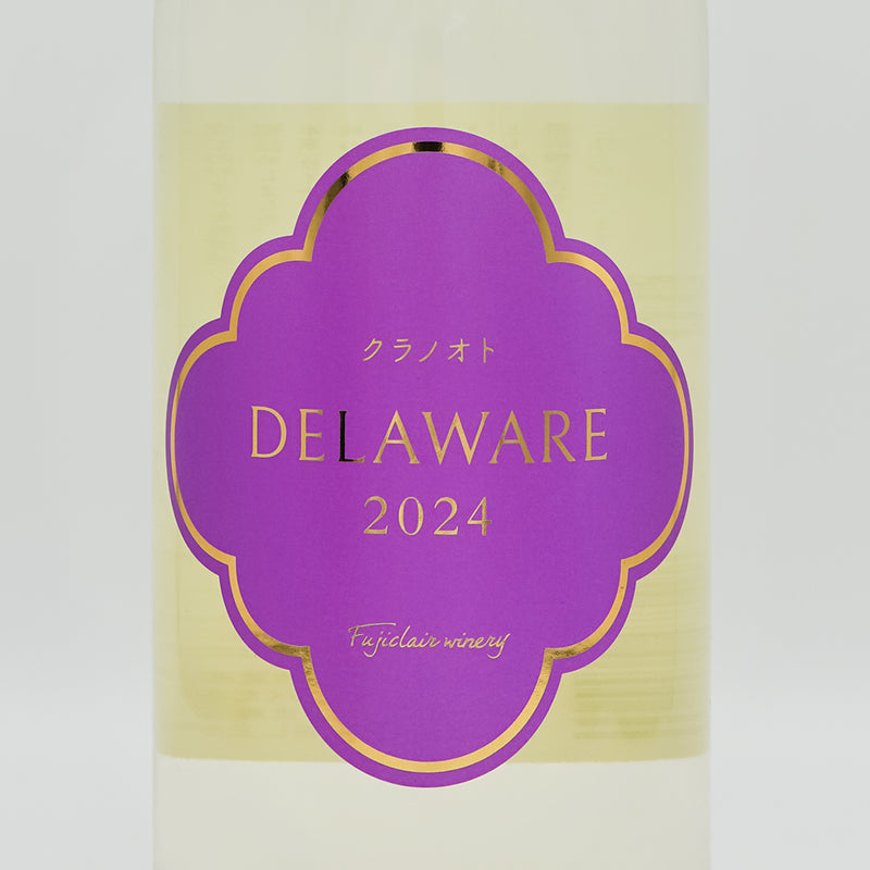 フジクレール クラノオト DELAWARE 2024のラベル