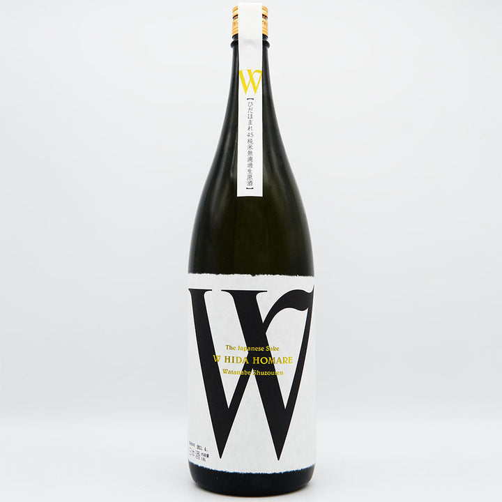 W(ダブリュー) 純米 ひだほまれ 無濾過生原酒 720ml/1800ml【クール便必須】