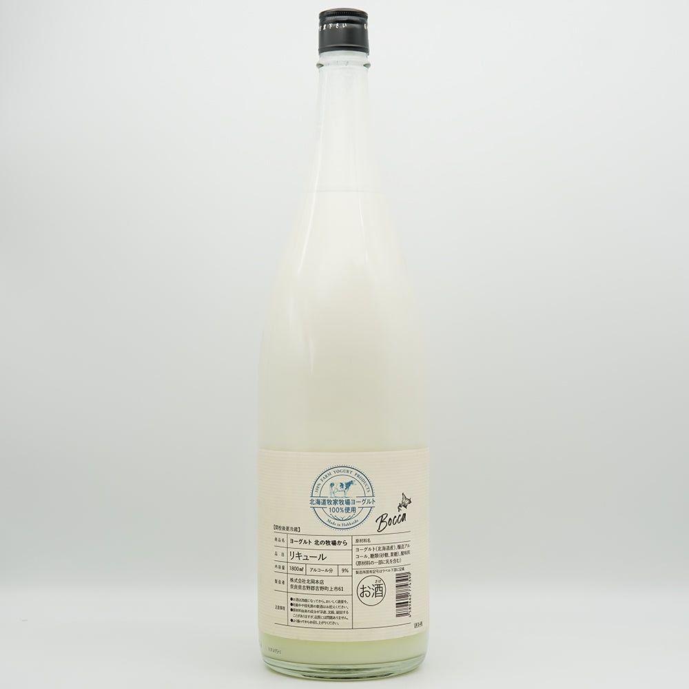 Plum wine, liqueur